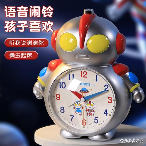 闹钟品牌排名前十 提升起床质量与生活品质的理想选择